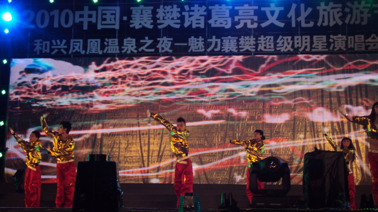 东方银杉文化浅色极简